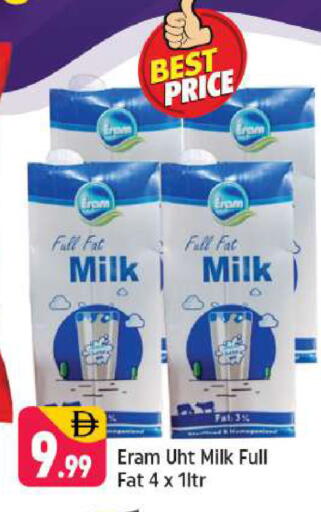 available at شكلان ماركت in الإمارات العربية المتحدة , الامارات - دبي