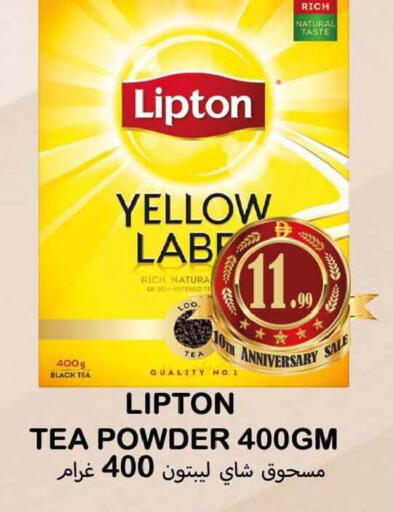 available at سوق المبارك هايبرماركت in الإمارات العربية المتحدة , الامارات - الشارقة / عجمان