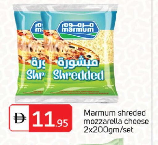 available at سوق طلال in الإمارات العربية المتحدة , الامارات - الشارقة / عجمان