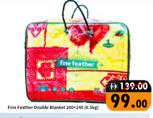 available at رويال جلف هايبرماركت in الإمارات العربية المتحدة , الامارات - أبو ظبي