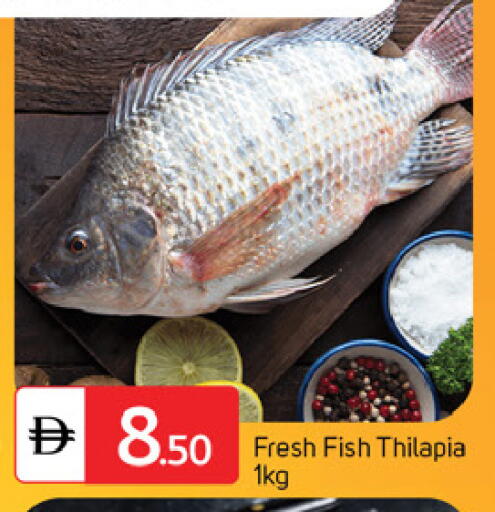 available at سوق طلال in الإمارات العربية المتحدة , الامارات - دبي