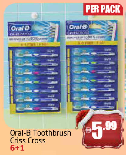 available at Delta Centre in UAE - Dubai