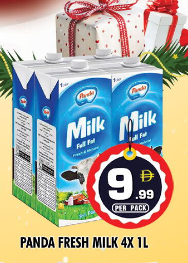 available at نايت تو نايت in الإمارات العربية المتحدة , الامارات - الشارقة / عجمان