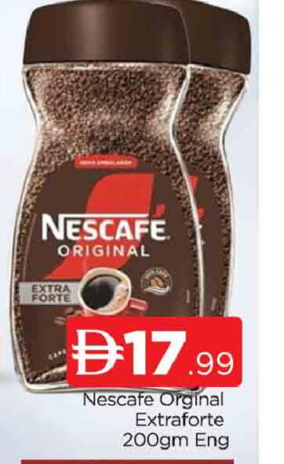 available at AL MADINA (Dubai) in UAE - Dubai