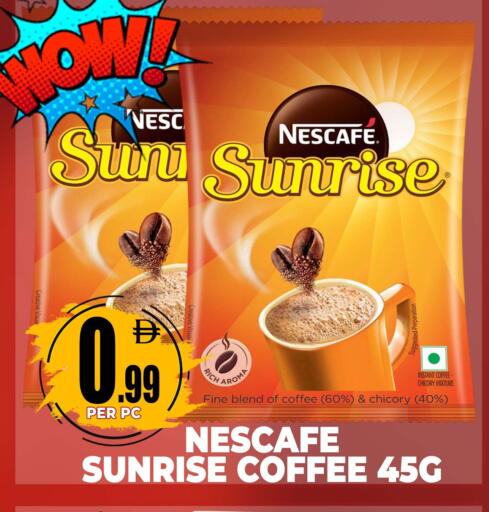 Chicory available at مركز الخصومات سنترو in الإمارات العربية المتحدة , الامارات - دبي