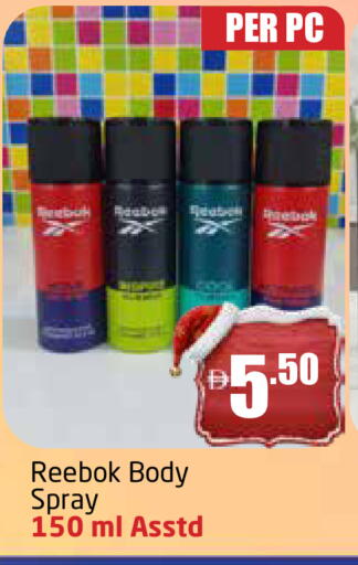 available at Delta Centre in UAE - Dubai