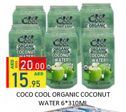 Coconut available at رويال جلف هايبرماركت in الإمارات العربية المتحدة , الامارات - أبو ظبي