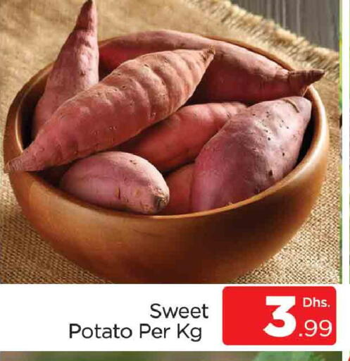 Sweet Potato available at AL MADINA (Dubai) in UAE - Dubai