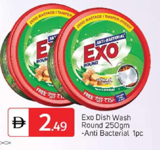 available at سوق طلال in الإمارات العربية المتحدة , الامارات - دبي