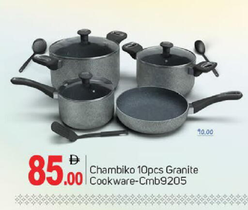 available at TALAL MARKET in UAE - Dubai