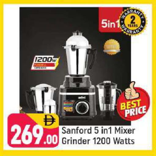 available at شكلان ماركت in الإمارات العربية المتحدة , الامارات - دبي