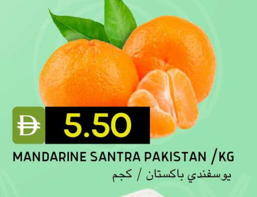 from Pakistan available at سيليكت ماركت in الإمارات العربية المتحدة , الامارات - أبو ظبي
