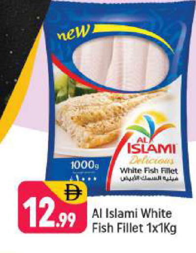 available at شكلان ماركت in الإمارات العربية المتحدة , الامارات - دبي