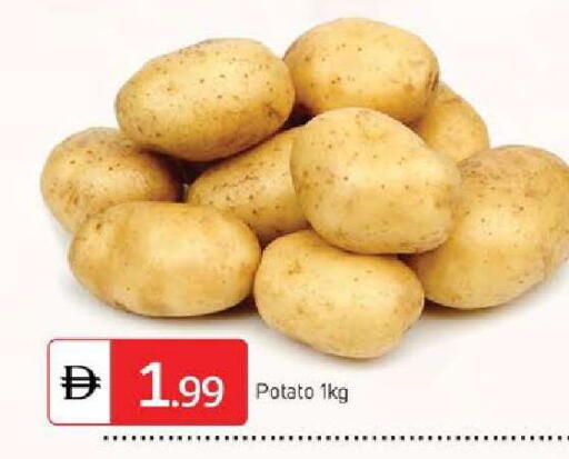 Potato available at TALAL MARKET in UAE - Sharjah / Ajman