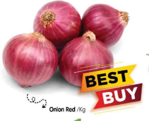 Onion available at Al Madina Hypermarket in UAE - Abu Dhabi