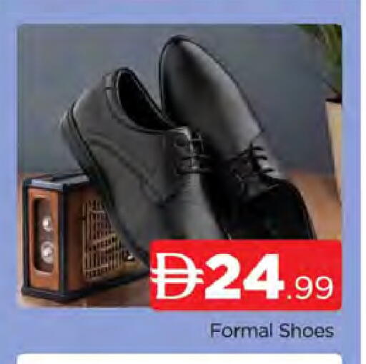 available at المدينة in الإمارات العربية المتحدة , الامارات - دبي