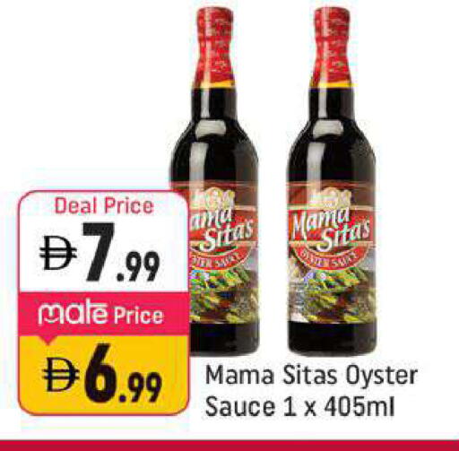 available at شكلان ماركت in الإمارات العربية المتحدة , الامارات - دبي