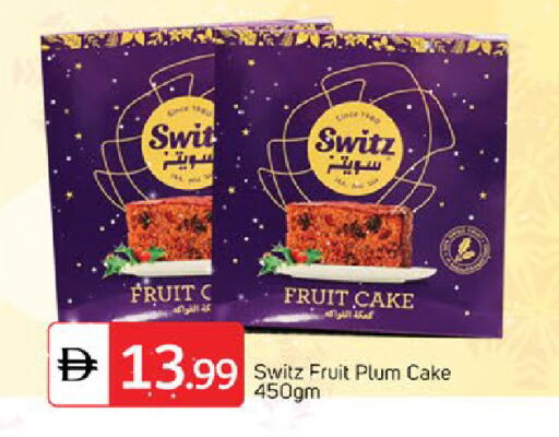 Plum available at سوق طلال in الإمارات العربية المتحدة , الامارات - دبي