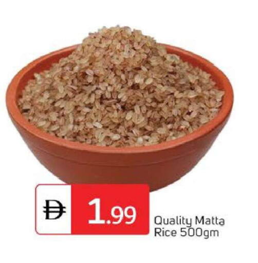 available at سوق طلال in الإمارات العربية المتحدة , الامارات - دبي