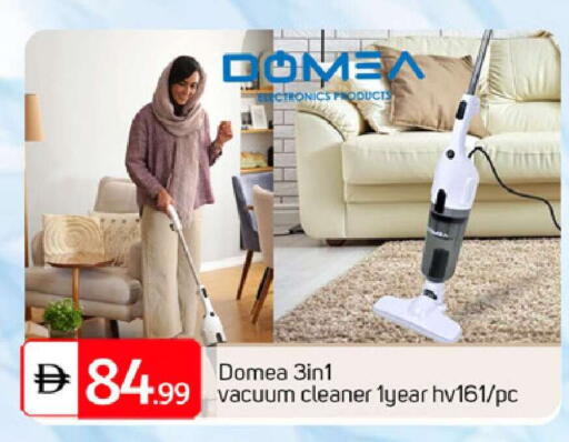 available at TALAL MARKET in UAE - Dubai