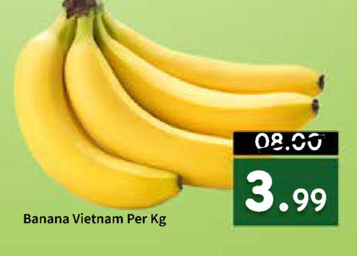 Banana from Vietnam available at رويال جلف هايبرماركت in الإمارات العربية المتحدة , الامارات - أبو ظبي