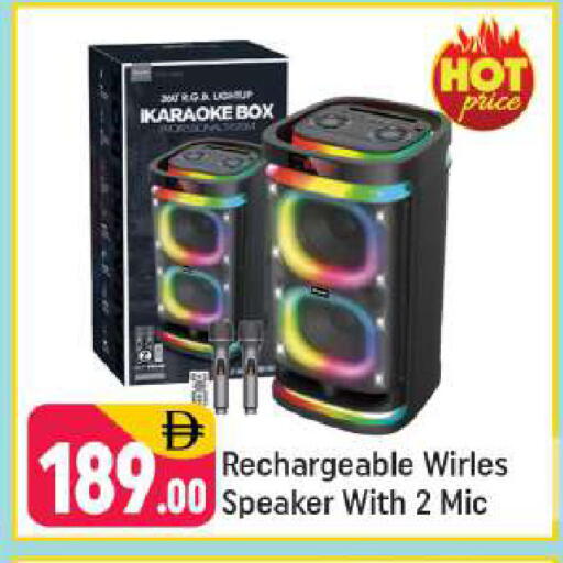 available at شكلان ماركت in الإمارات العربية المتحدة , الامارات - دبي