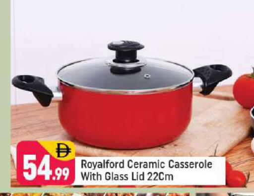 available at Shaklan  in UAE - Dubai