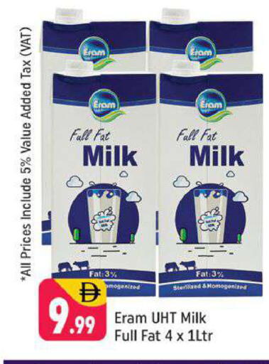 available at شكلان ماركت in الإمارات العربية المتحدة , الامارات - دبي