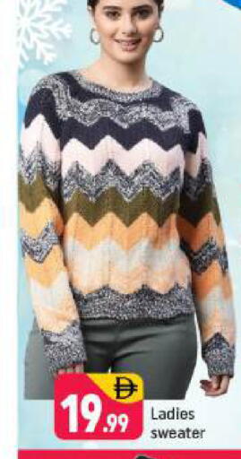 available at شكلان ماركت in الإمارات العربية المتحدة , الامارات - دبي