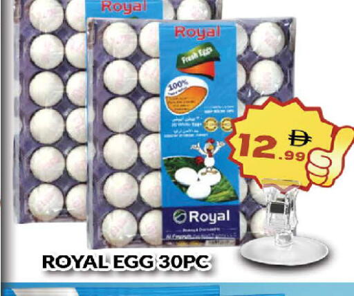 available at AL MADINA (Dubai) in UAE - Dubai