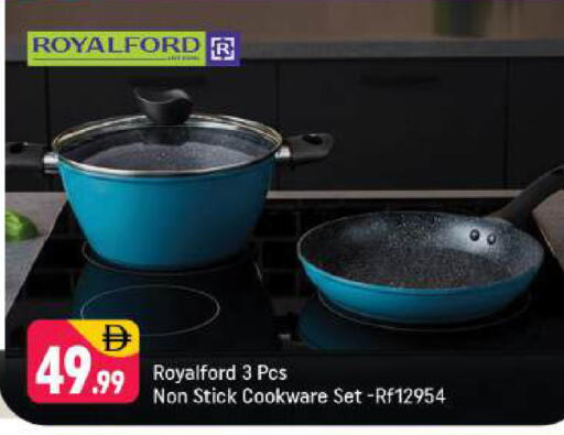 available at شكلان ماركت in الإمارات العربية المتحدة , الامارات - دبي