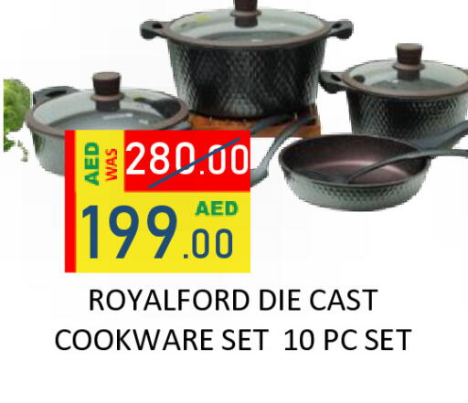 available at رويال جلف هايبرماركت in الإمارات العربية المتحدة , الامارات - أبو ظبي