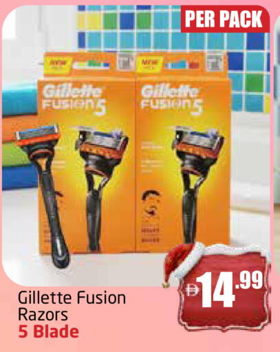 available at Delta Centre in UAE - Dubai