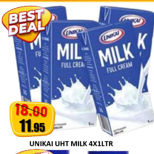 available at رويال جلف هايبرماركت in الإمارات العربية المتحدة , الامارات - أبو ظبي