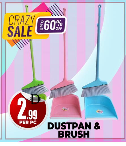 available at مركز الخصومات سنترو in الإمارات العربية المتحدة , الامارات - دبي