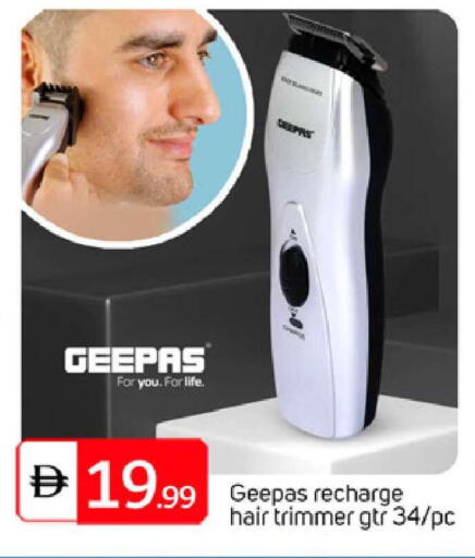 available at سوق طلال in الإمارات العربية المتحدة , الامارات - دبي