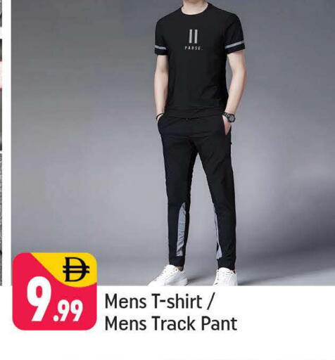 available at شكلان ماركت in الإمارات العربية المتحدة , الامارات - دبي