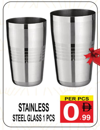 available at جفت بوينت in الإمارات العربية المتحدة , الامارات - دبي