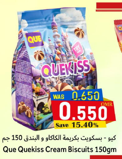 available at Al Qoot Hypermarket in Oman - Muscat