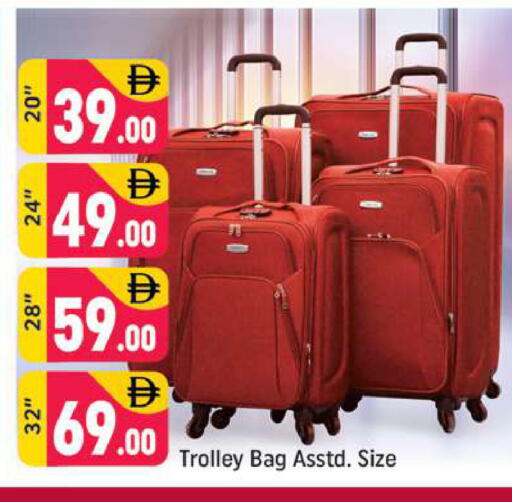 available at شكلان ماركت in الإمارات العربية المتحدة , الامارات - دبي