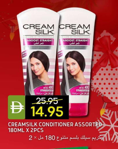 available at سيليكت ماركت in الإمارات العربية المتحدة , الامارات - أبو ظبي