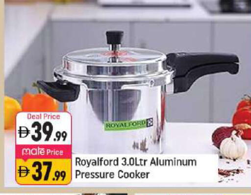 available at شكلان ماركت in الإمارات العربية المتحدة , الامارات - دبي