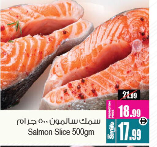 available at أنصار مول in الإمارات العربية المتحدة , الامارات - الشارقة / عجمان