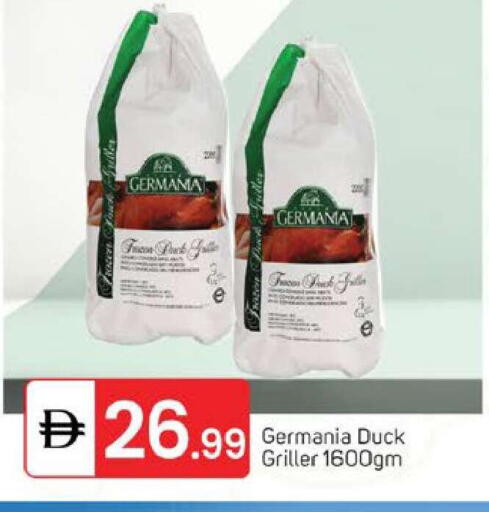 available at TALAL MARKET in UAE - Dubai