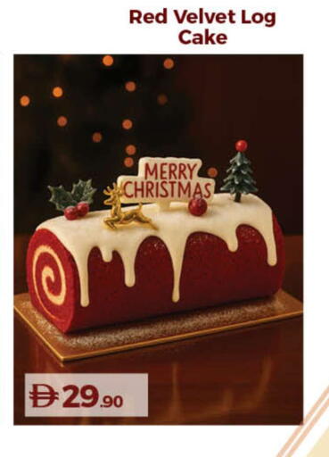 available at لولو هايبرماركت in الإمارات العربية المتحدة , الامارات - دبي