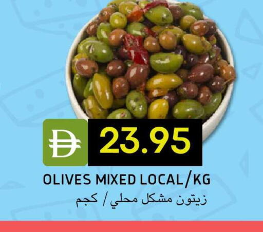 available at سيليكت ماركت in الإمارات العربية المتحدة , الامارات - أبو ظبي