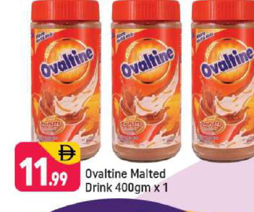 available at شكلان ماركت in الإمارات العربية المتحدة , الامارات - دبي