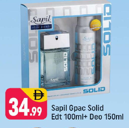 available at شكلان ماركت in الإمارات العربية المتحدة , الامارات - دبي