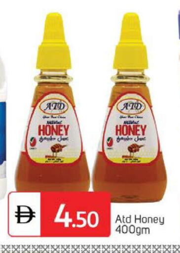 available at سوق طلال in الإمارات العربية المتحدة , الامارات - دبي