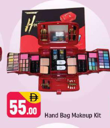 available at شكلان ماركت in الإمارات العربية المتحدة , الامارات - دبي